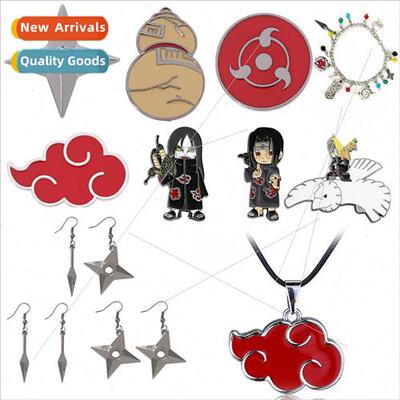 Japan anime  accessories Naruto yu organisation red cloud fa
