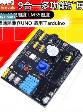 9-in-1 Multi-Function Expansion Board DHT11 Temperature & Hu
