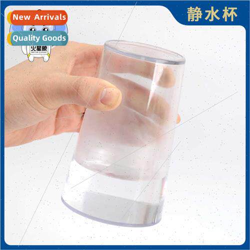 Still water cup Pouring water does not leak water hanging in