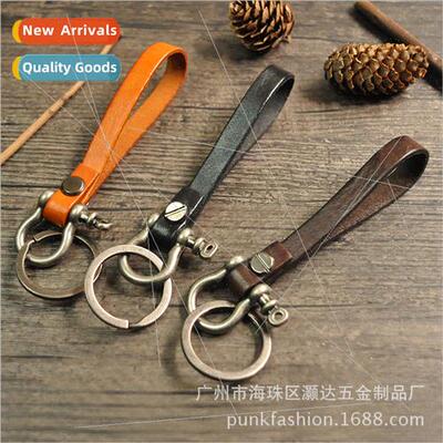 New horseshoe buckle keychain all men fashion keychain