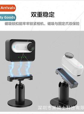 Shadowstone Insta360 GO 3 Steering Mount Sticky Base Magneti