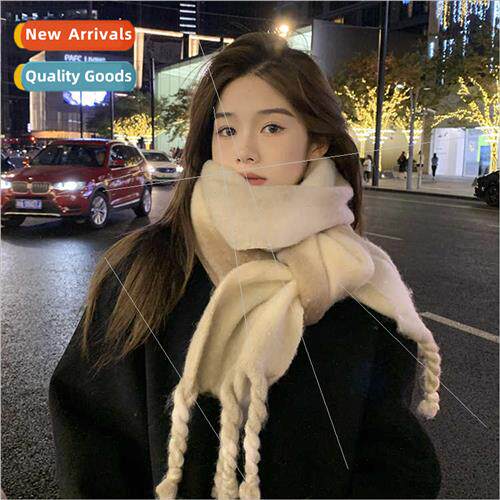 Gradient gentle mohair thickened scarf female winter soft wa