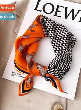 Thousbird check spell orange color silk mulberry silk small