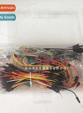 适用UNO R3 Component Kit Beginner Starter Kit Compatible wit