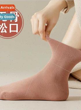 Women boneless sewing onePCS machine does not strangle foot