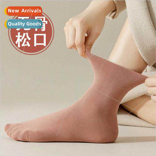 Women boneless sewing onePCS machine does not strangle foot