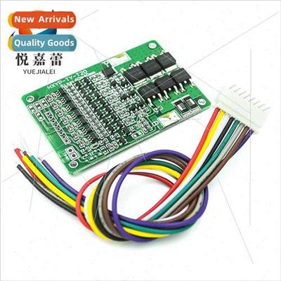 7 Strings 25.9V 29.4V 7 Strings 18650 -ion Battery Protectio