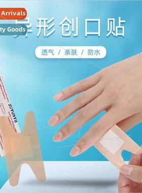 Butterfly-shaped H-shaped joints fingertips PE waterprobreat