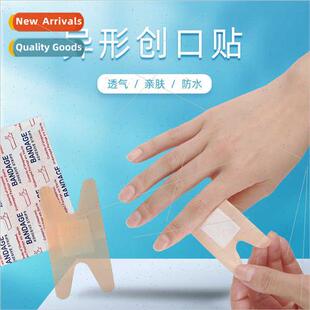 Butterfly-shaped H-shaped joints fingertips PE waterprobreat
