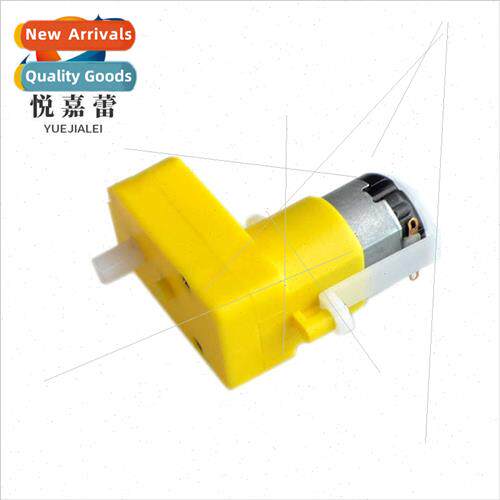 DC3-6V Geared Motor Robot RC Car TT Motor DC Micro Geared Mo
