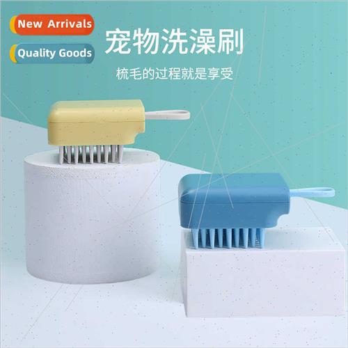 Pet Bathing Brush Cat Cat Dog Brush Convenient Bath Bathing