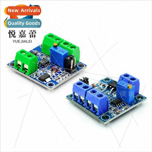PWM to Voltage Module 0%-100 PWM to 0-10V Voltage Voltage to