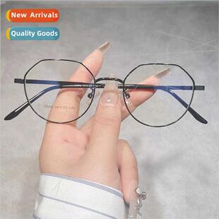 terary metal anti-blue light glasses new nd flat glasses M88