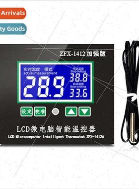 ZFX-W1412A microcomputer digal temperature controller 16A hi