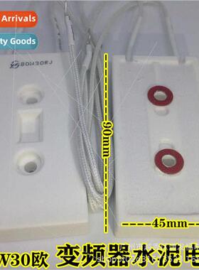 RX27-8 Cement Resistor 80W30RJ Tape Resistor 80 Watt 30 Ohm