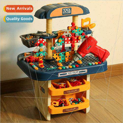Ranxian RX533-1 children play house screw screws tool table