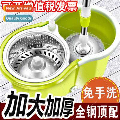 Hand-free lazy mop double drive rotary mop household multifu