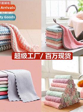 Cationic dishwashing rags kchen household thickened coral ve