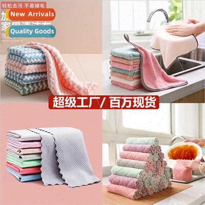 Cationic dishwashing rags kchen household thickened coral ve
