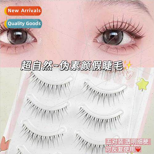 Fake Vegan False Eyelash Natural Transparent Stem Exmely Fin