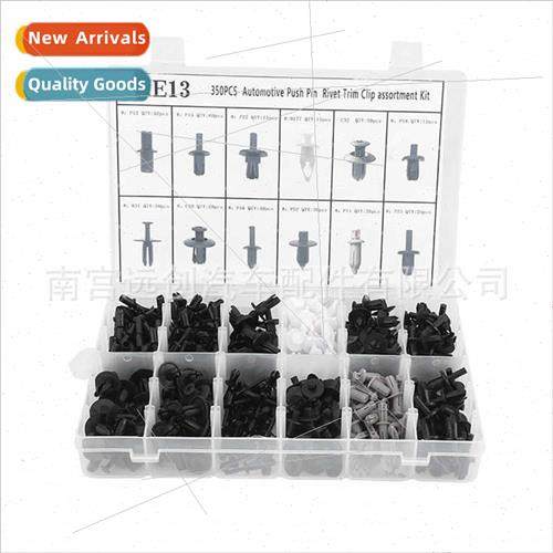 New 350PCS boxed car snap body panel liner interior body sna