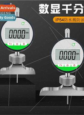 IP54 DustproWaterproTouch Micrometer Base Depth Indicator Me