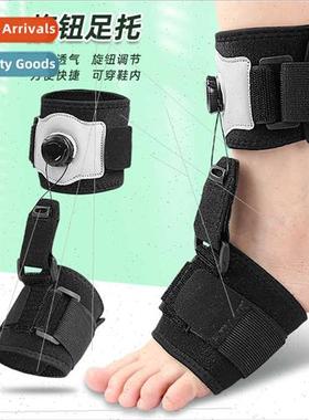 Knob Adjustable Foot Drop Brace Plantar Support ft Day & ght