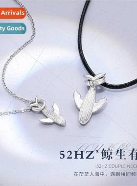 Hertz Couple Necklace Pair Couple Model che Whale fe Wh You