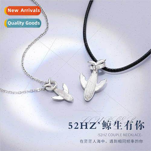 Hertz Couple Necklace Pair Couple Model che Whale fe Wh You