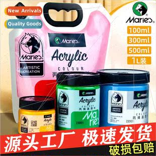 Acrylic paint set 50 colors 100ml wall painting coloring wat