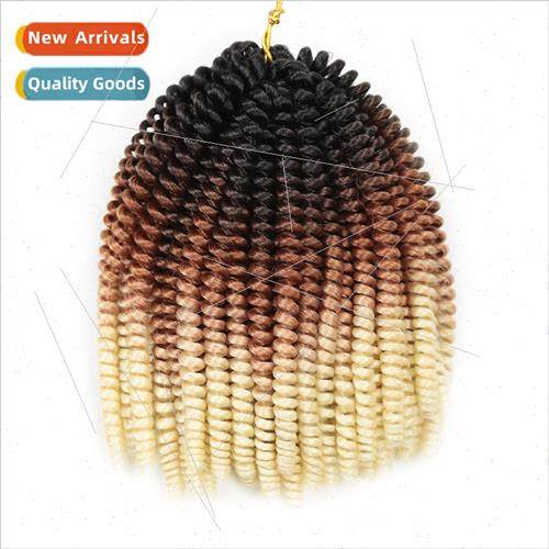 8 inch chemical fiber curly hair extensions screw coil wrap