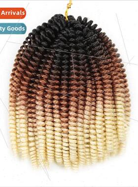 8 inch chemical fiber curly hair extensions screw coil wrap