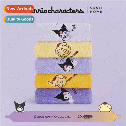 Towel Sanrio Coolomi Towel Couple Face Towel Pudding Dog Cot