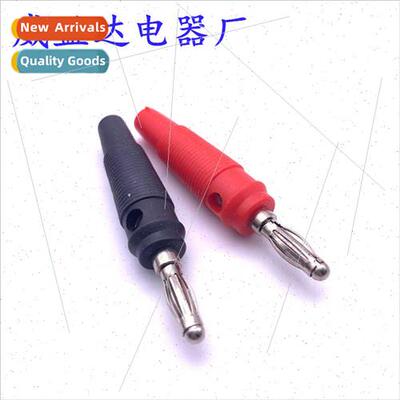 4MM Lantern Head Banana Plug Soft Rubber Sleeve Solder- Bana