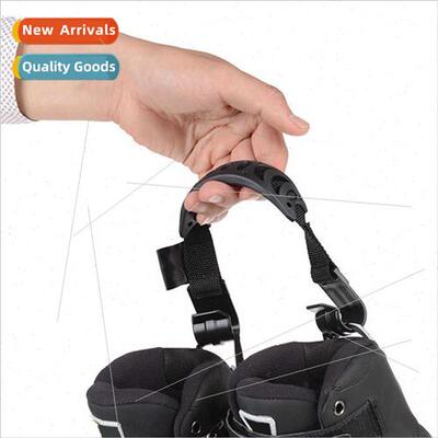 Skate Carrying StrapSewn ModelMultifunctional Ski Boot Bindi