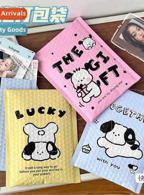 Cute cartoon puppy bubble bags packing courier bags colorful