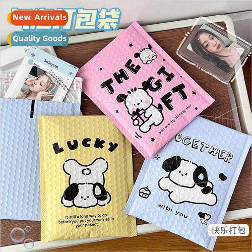 Cute cartoon puppy bubble bags packing courier bags colorful
