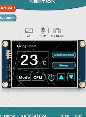 NX3224T024 2.4-inch Human Machine Interface HMI Basic Englis