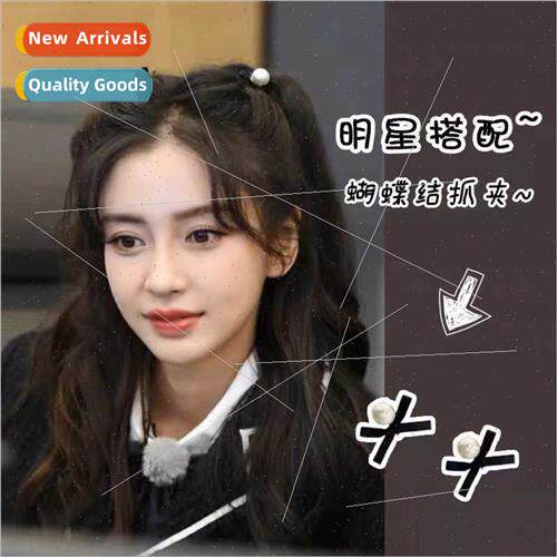 Yang Ying pearl bow pairs clips bangs clip Hepburn senior se