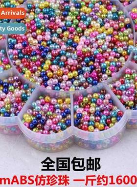4mm abs imation pearl loose beads wh holes diy handmade weav
