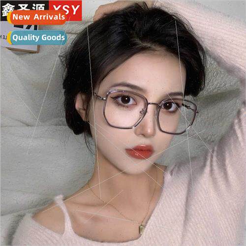 Myopia glasses female 4051 anti-blue light radiation flat gl