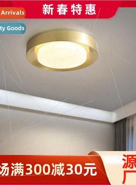 Full copper bedroom LED room master bedroom 2023 new round S