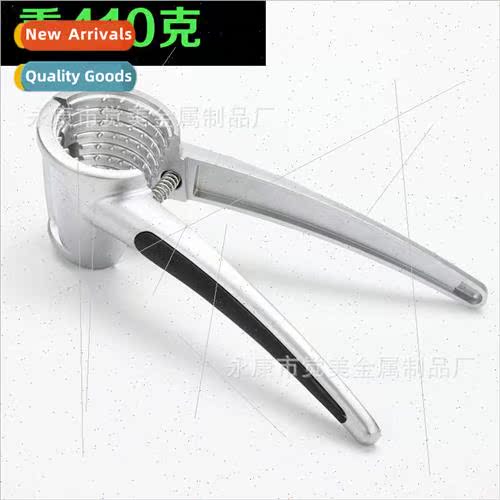 ze walnut clip walnut tongs multifunctional walnut clip alum