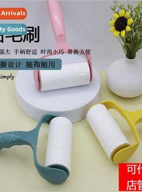 Sticky Hair Remover Tearable Roller Household Replacement Co