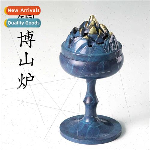 Boshan stove incense burner brass incense burner copper ince