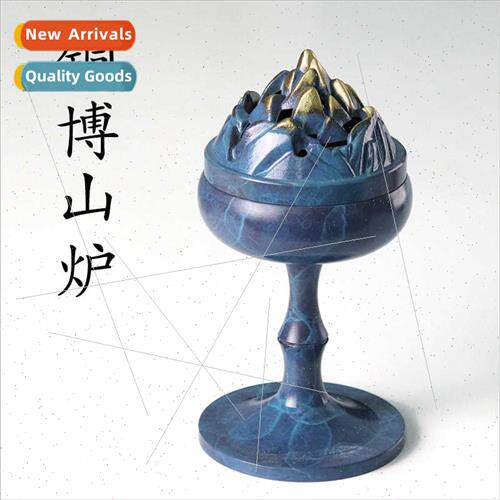 Boshan stove incense burner brass incense burner copper ince