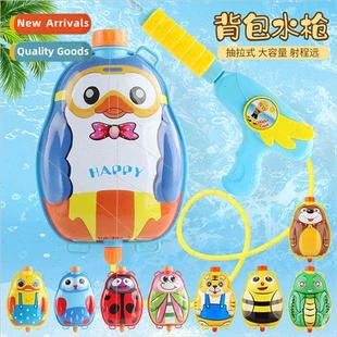 water toys cartoon Summer gun rafting backpack beach