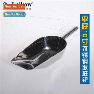 Shovel Sampling Large Thickened Bottom Stainless Flat Steel