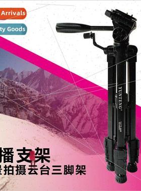 Anchor ve Stands DSLR Camera Tripods Cell Phone ie Photograp