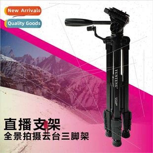 Anchor ve Stands DSLR Camera Tripods Cell Phone ie Photograp